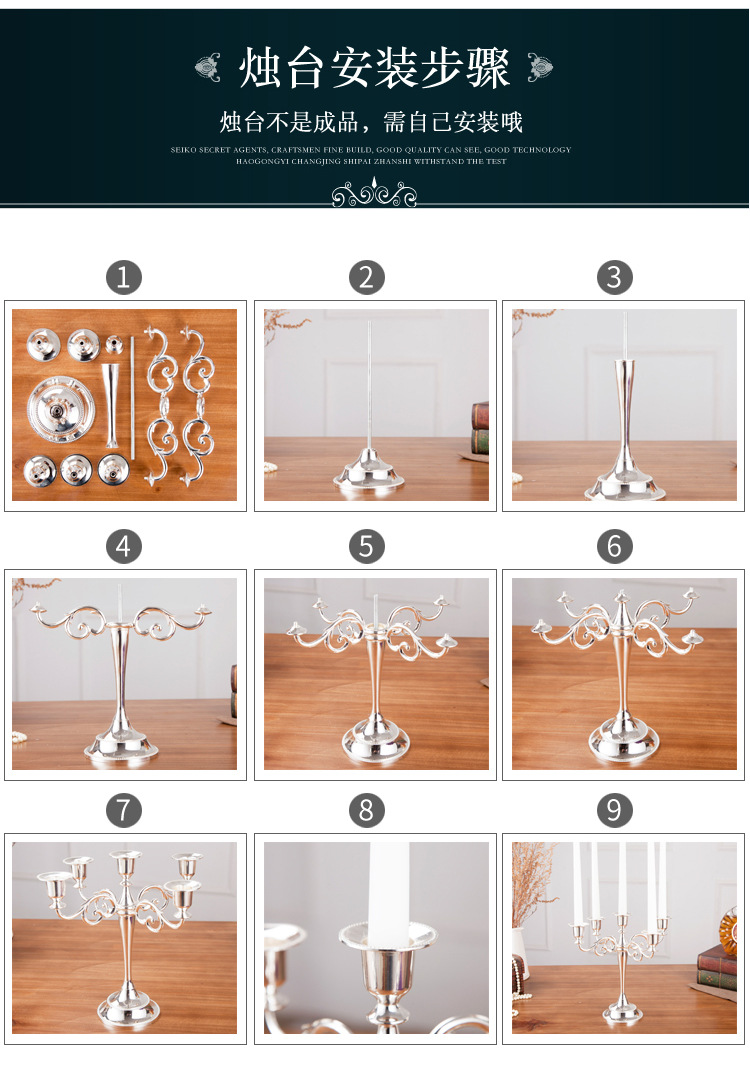 摆件烛台 欧式复古婚礼酒店装饰用品三头金色烛台直销  蜡烛台详情4