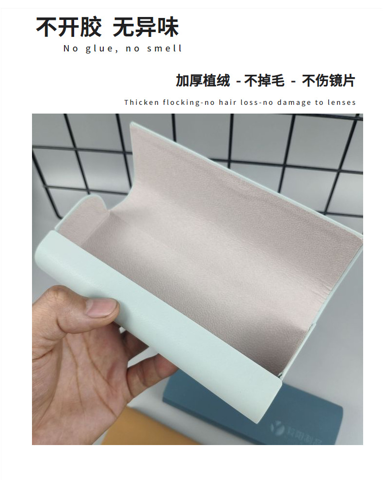现货皮革框架眼镜盒 学生时尚简约复古镜盒 手工盒便携式抗压男女详情21