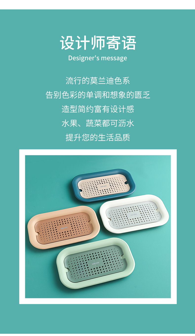 Creative and personalized modern double-layer draining tray, Nordic-style living room coffee table, candy basket, snack plate, fruit plate pic 3