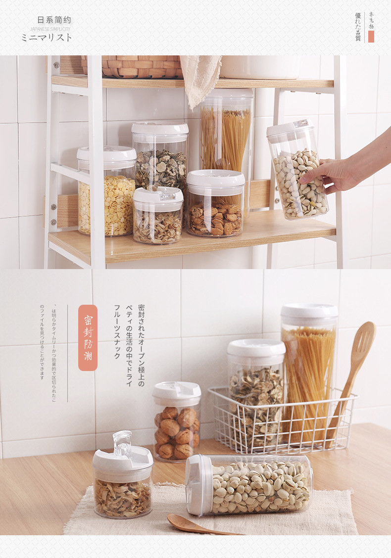 High-quality, transparent, round plastic, transparent and quick-release sealed cans for food in the kitchen pic 2