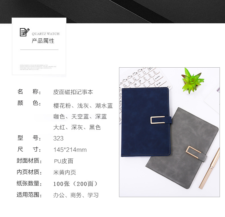 Customized b5 business wholesale notebook set, student planner soft leather gift, a5 notebook custom logo pic 19