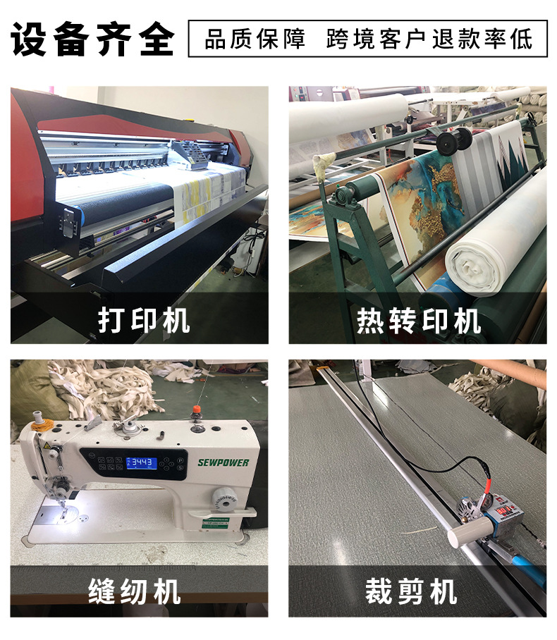 海丝绒_19.jpg