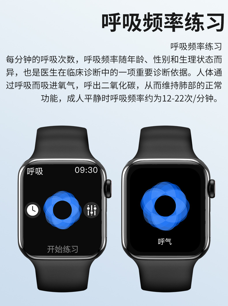 The top-of-the-line S8/S7 smartwatch Ultra from Huaqiangbei is suitable for Android and Apple multi-functional NFC for both men and women pic 28