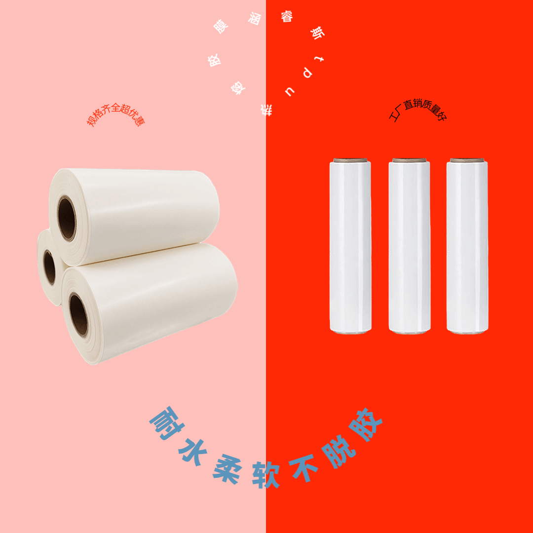 木板复合pvc薄膜低温热熔TPU双面板材吸塑半透明胶水非热熔胶棒详情10