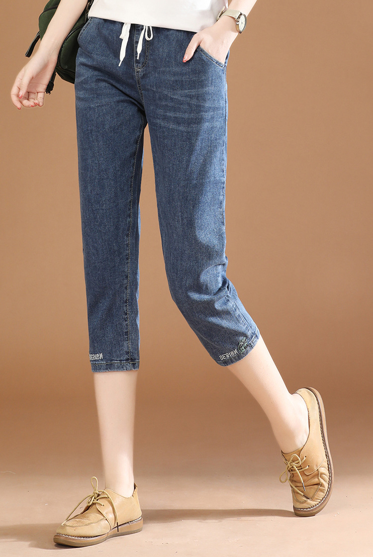 松紧腰休闲七分牛仔裤女2024年夏装新款修身显瘦小脚哈伦裤PT0043详情1