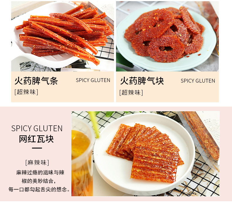 一键复制_20200714123313