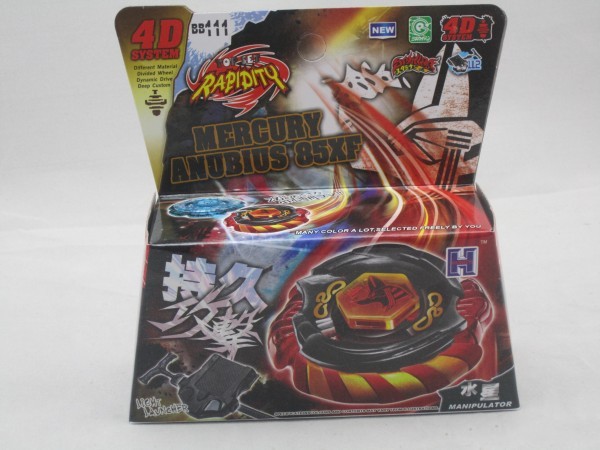 全系列42款组装爆裂陀螺合金星座陀螺盒装带发射器儿童玩具 地摊详情33