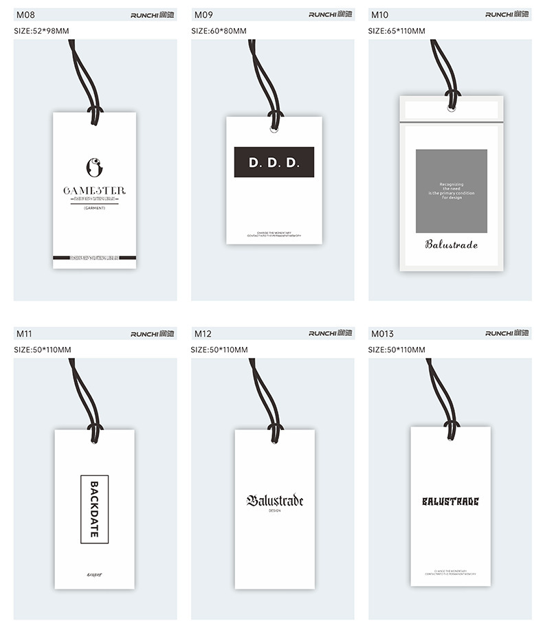 服装吊牌定 做衣服商标logo定 制女装标签童装挂牌挂签现货通用详情8