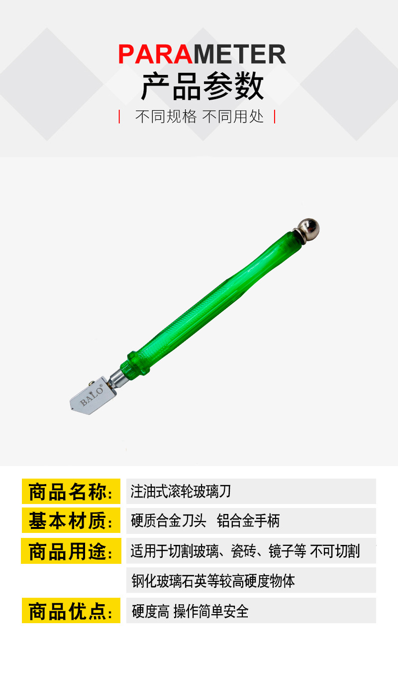 Glass knife for cutting glass tiles, floor marking, multi-functional manual oiling roller, glass knife, a magic tool for transforming glass pic 2
