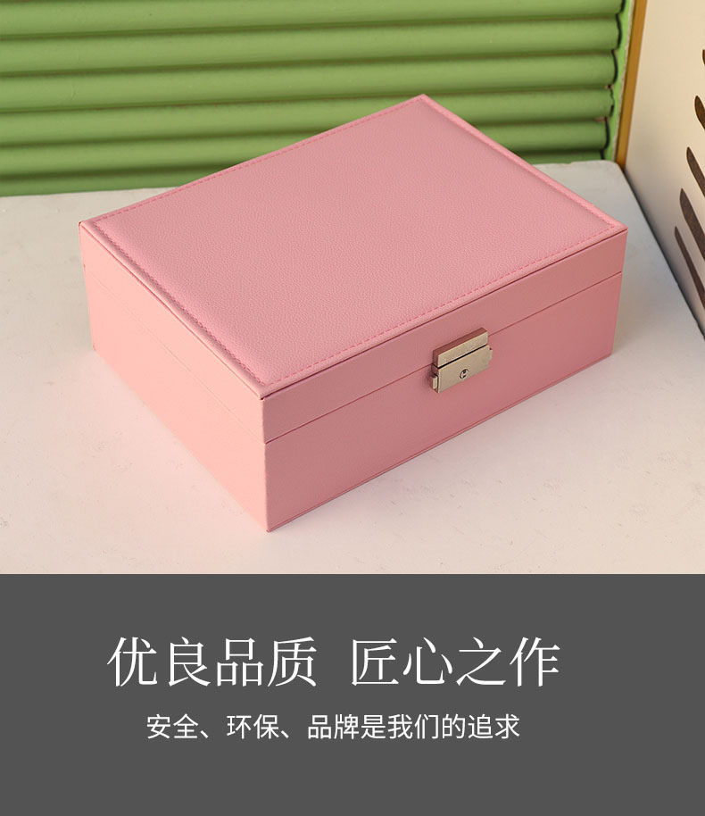 Jewelry storage box with large capacity, women's rings, stud earrings, necklaces, bracelets, and organizing accessories. Creative double-layer with lock pic 9