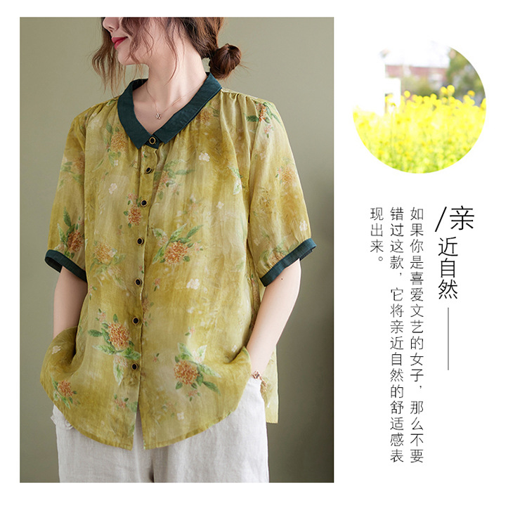 商品详情页图_10