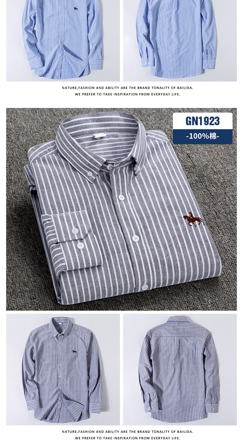 跨境外贸格子休闲棉男衬衣修身马标打底寸衫牛津纺长袖条纹衬衫男详情21