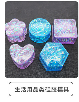 详情页（切片2）_09