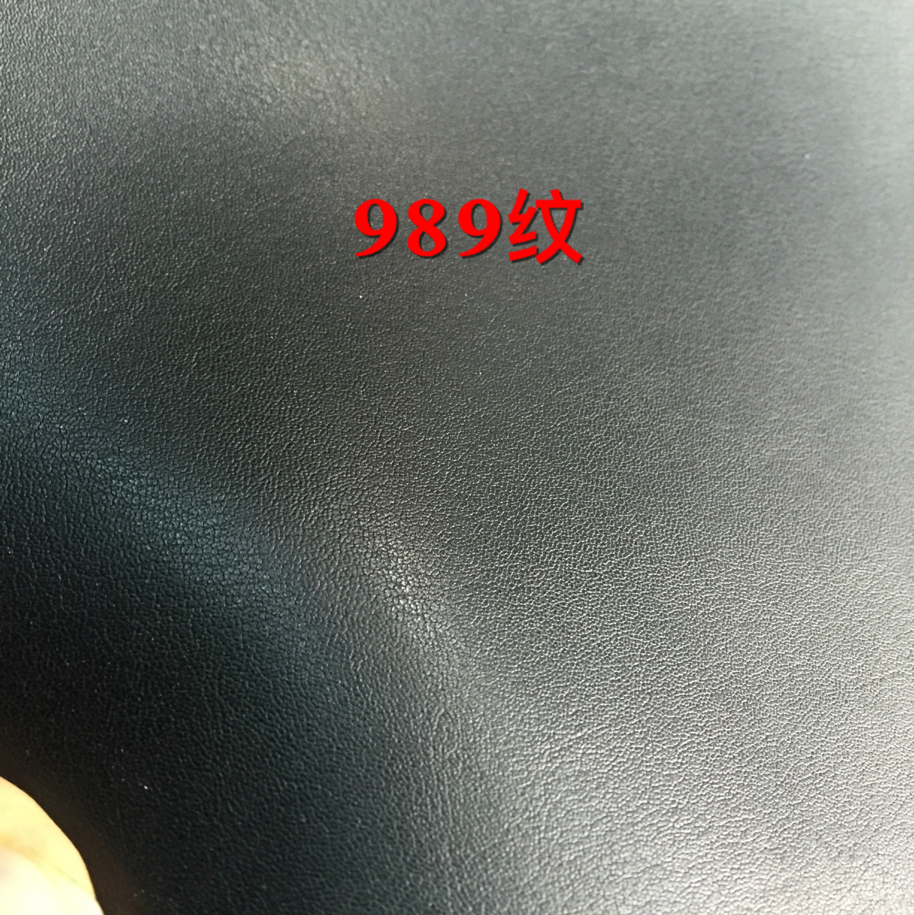 undefined