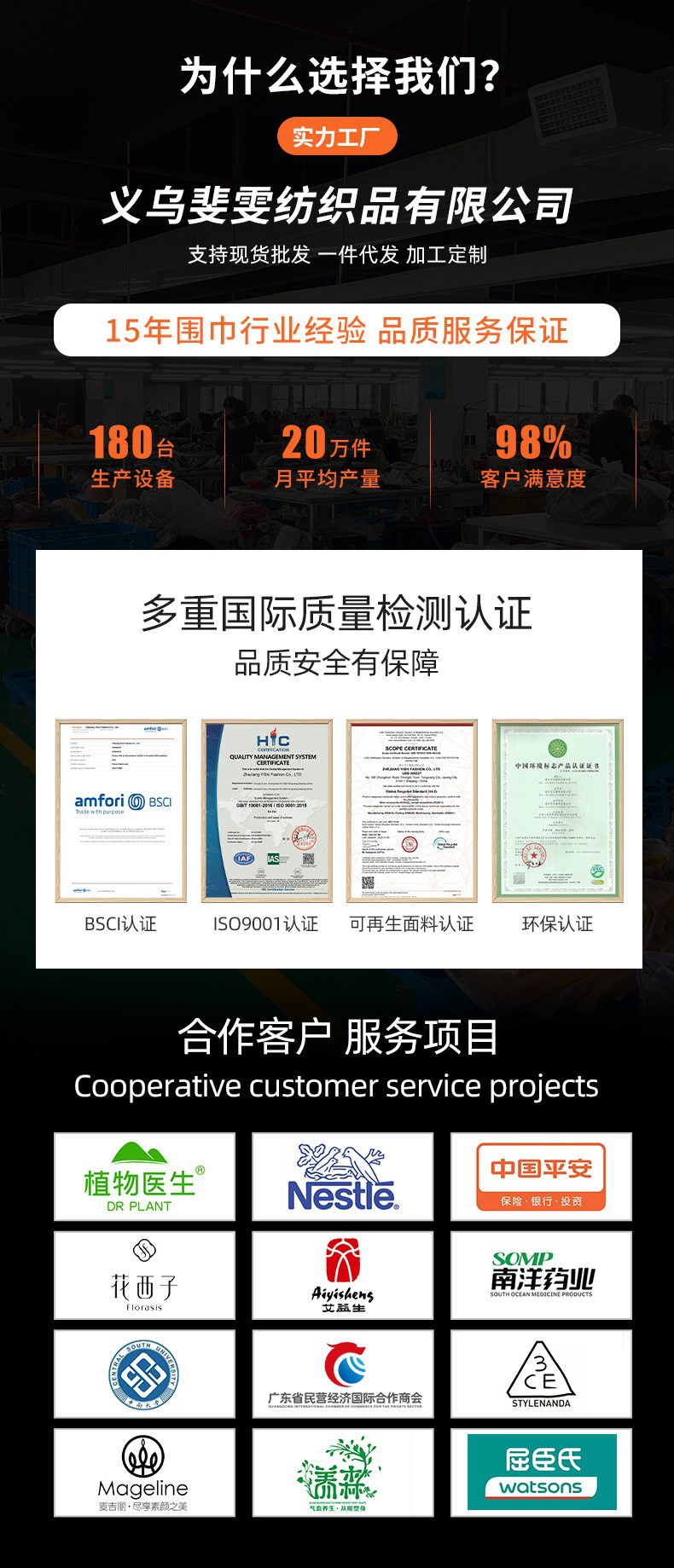 Solid color mohair scarf, sweet potato best-selling warm mid-length scarf, winter shawl, scarf for outerwear, wholesale from Europe and America pic 1