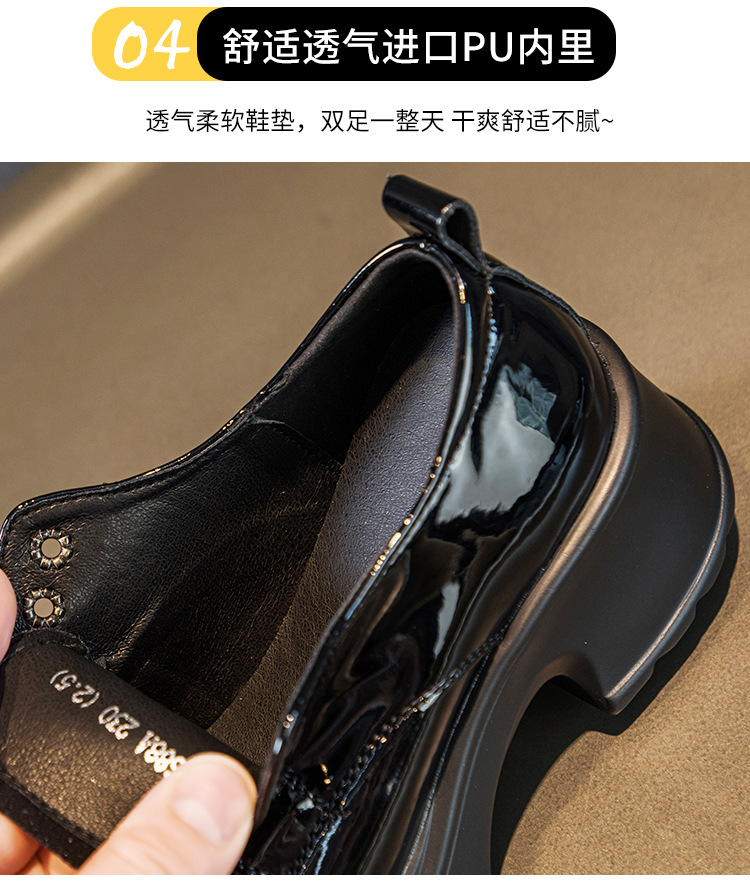 真皮休闲百搭乐福鞋2024夏季新款粗跟英伦女式单鞋子厚底小皮鞋女详情9