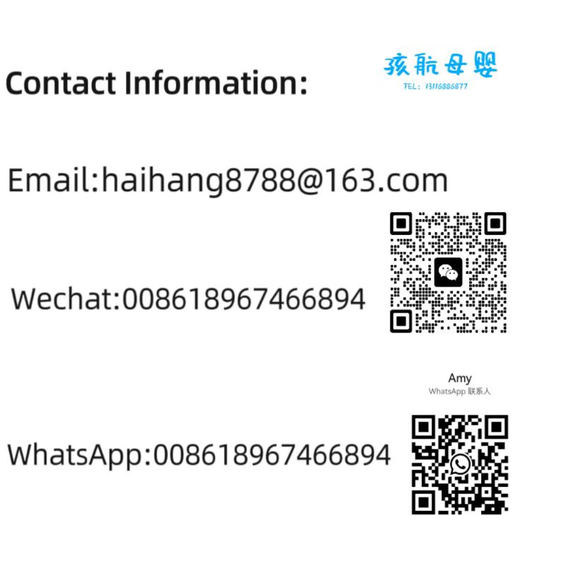 批发正品婴儿推车棉垫纯棉坐垫儿童宝宝餐摇椅棉垫加厚韩版详情1