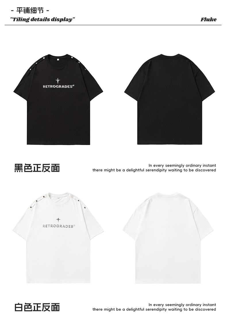 Shoulder four-button design T-shirt for men, loose American streetwear brand, metallic texture printed high street short-sleeved T-shirt, summer q pic 18