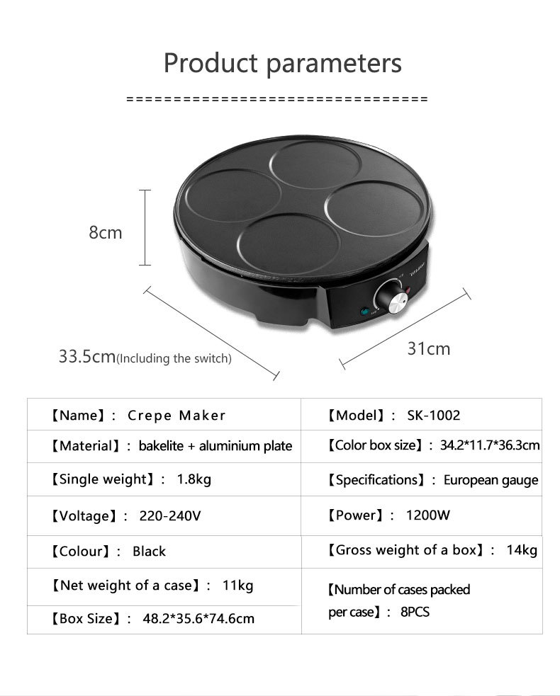 Cross-border SOKANY1003 pancake machine, 4-hole pancake for frying eggs, household hamburger cake breakfast machine, double-sided heating for making pancakes pic 2