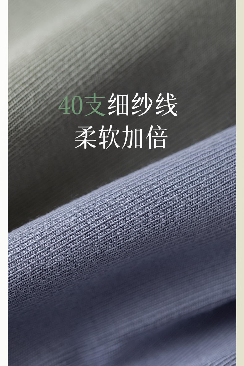 袜子男短袜春秋季薄款纯棉抗菌吸汗筒全棉夏季黑色男士船袜棉袜薄详情12