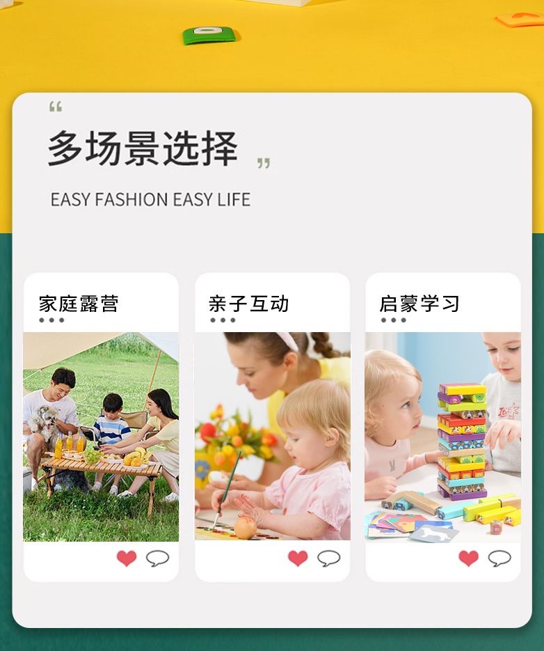 益智保温杯详情9