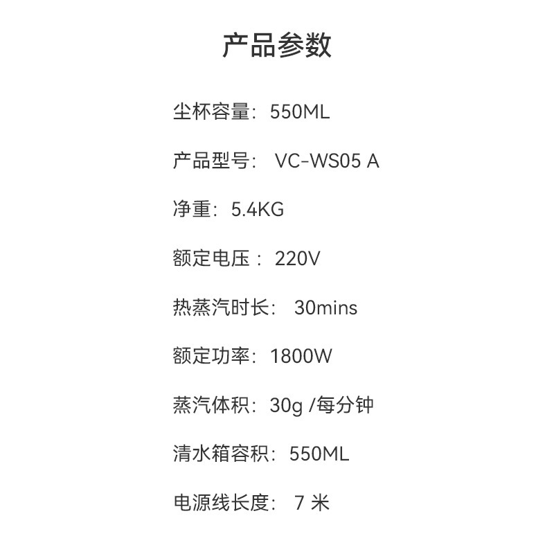 Floor scrubber with wire, kitchen appliances, smart steam floor scrubber, handheld steam scrubber, sweeper, mopping and washing all-in-one machine pic 2