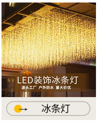 万圣节发光蜘蛛网灯led节日灯串鬼节恐怖墙壁氛围布置遥控灯跨境详情8