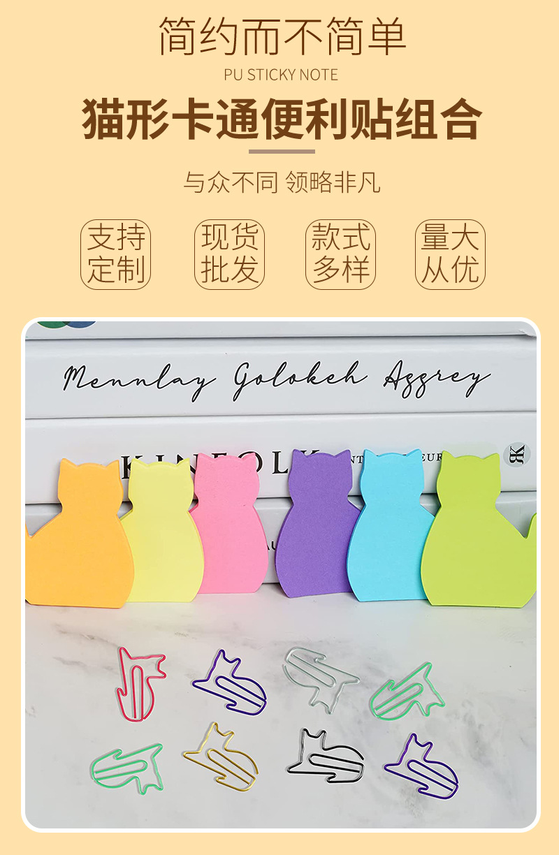 定义