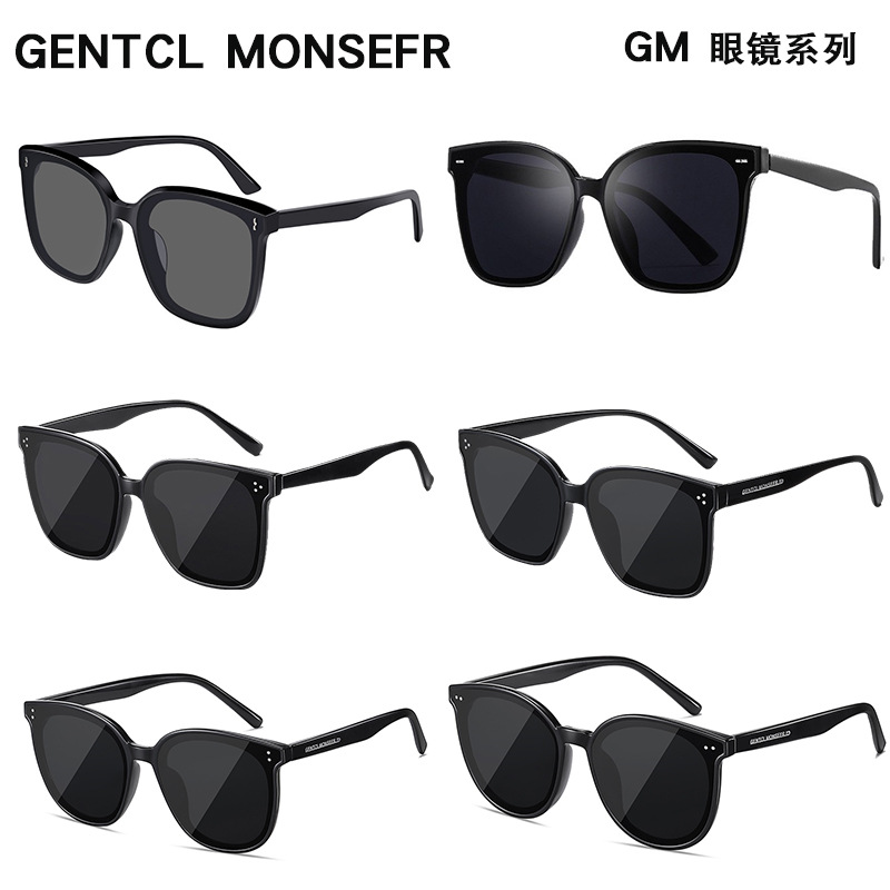 gm eyewear, a popular online celebrity on Douyin, offers UV-resistant polarized sunglasses and driving sunglasses. These sunglasses exude a sense of sophistication for women and make the face look smaller pic 7