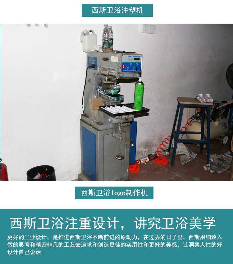 皂液器-W8081A_18.jpg