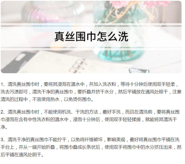 15_145_4@凡科快图