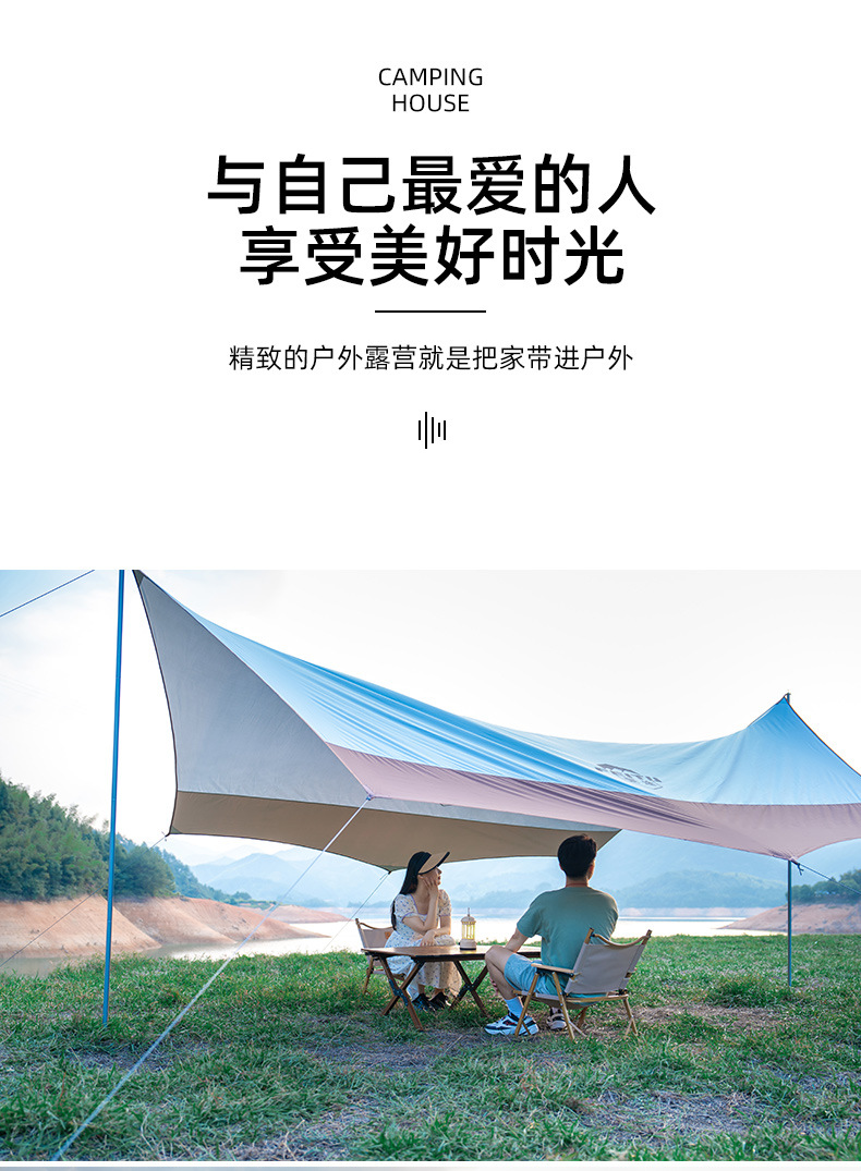 Feitu outdoor canopy tent with a large space, waterproof, UV-resistant and sun-resistant octagonal black rubber canopy tent for camping pic 16
