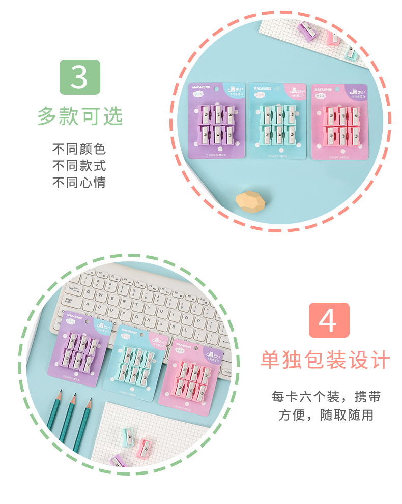 Macaron-colored bagged single-hole square pencil sharpeners for children and primary school students, manual plastic pencil sharpeners wholesale pic 6