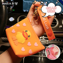 卡通小熊美少女零钱包钥匙扣挂件硅胶耳机硬币收纳包可爱书包挂饰详情29