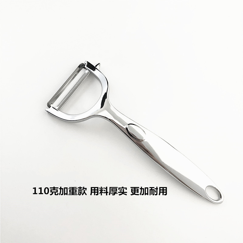Peelers, fruit peelers, wholesale peelers, kitchen tools, melon peelers, Konbach peelers, stainless steel pic 13