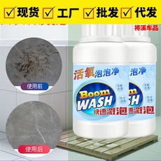 汽车干湿两用车载迷你吸尘器汽车小蓝白吸尘器 便携车用吸尘清洁详情30