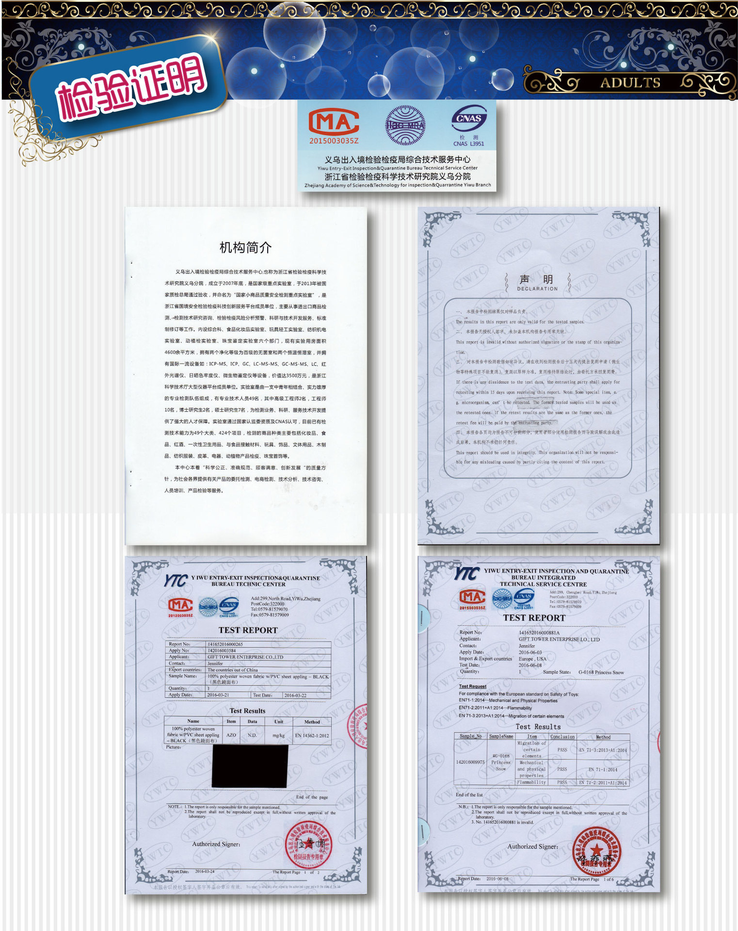 GIFTTOWER 焕佑品牌万圣节宇航员空军飞行航天员派对服装M-0051B帅气太空人成人舞台表演服装 舞台服、表演服详情8