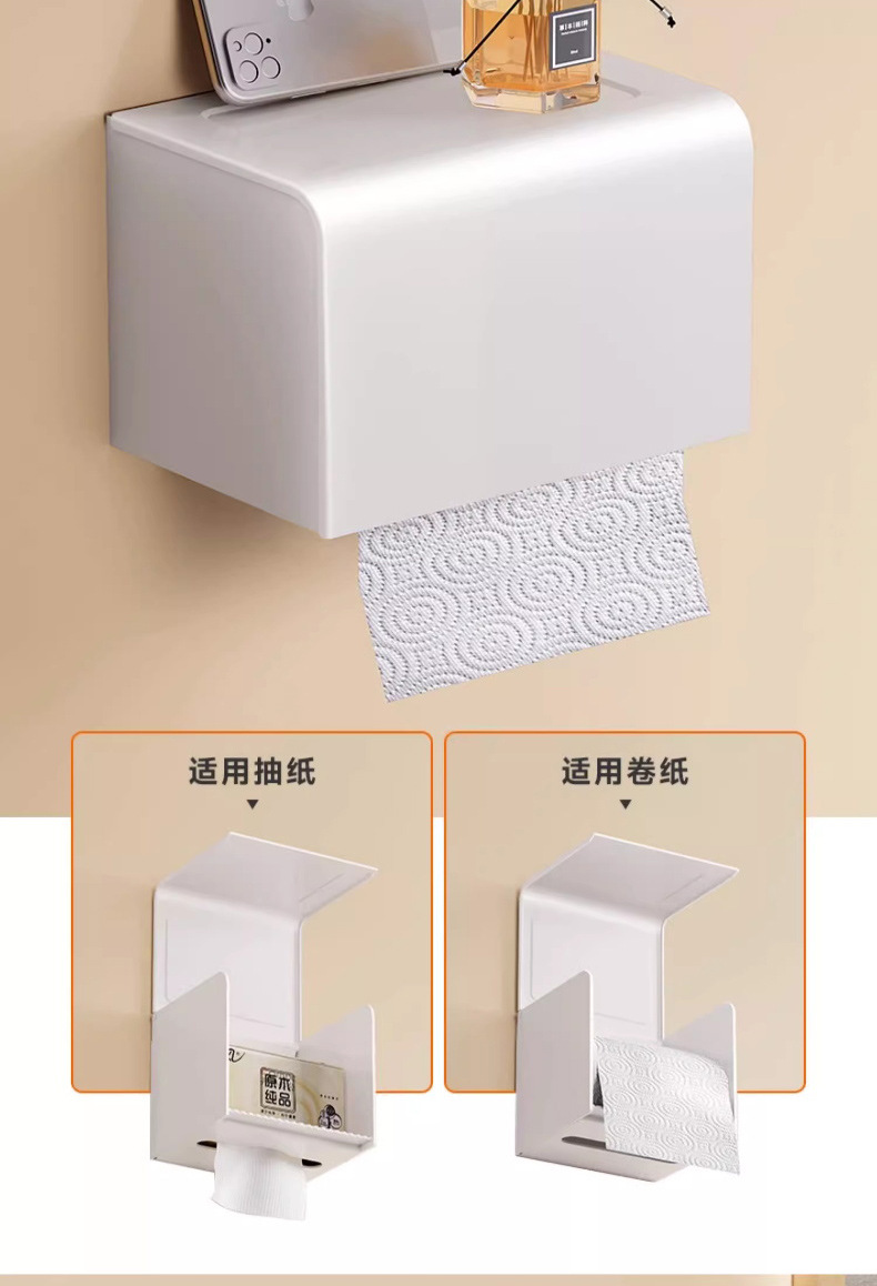 White bathroom towel rack without drilling, toilet bath towel rack, wall-mounted bathroom rack, storage rack, bathroom hanging rack pic 12