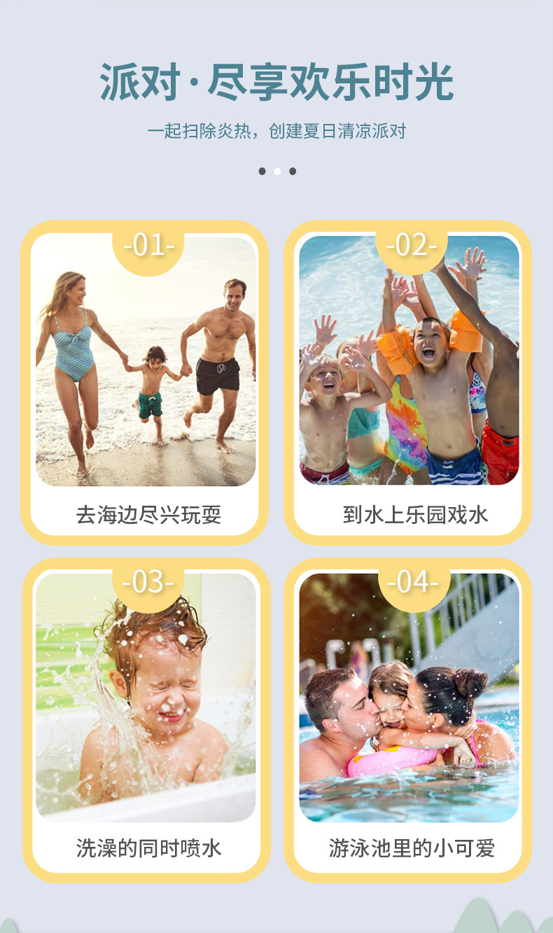 夏季新品儿童迷你小水枪男女孩按压式左轮手枪户外打水仗滋水玩具详情8