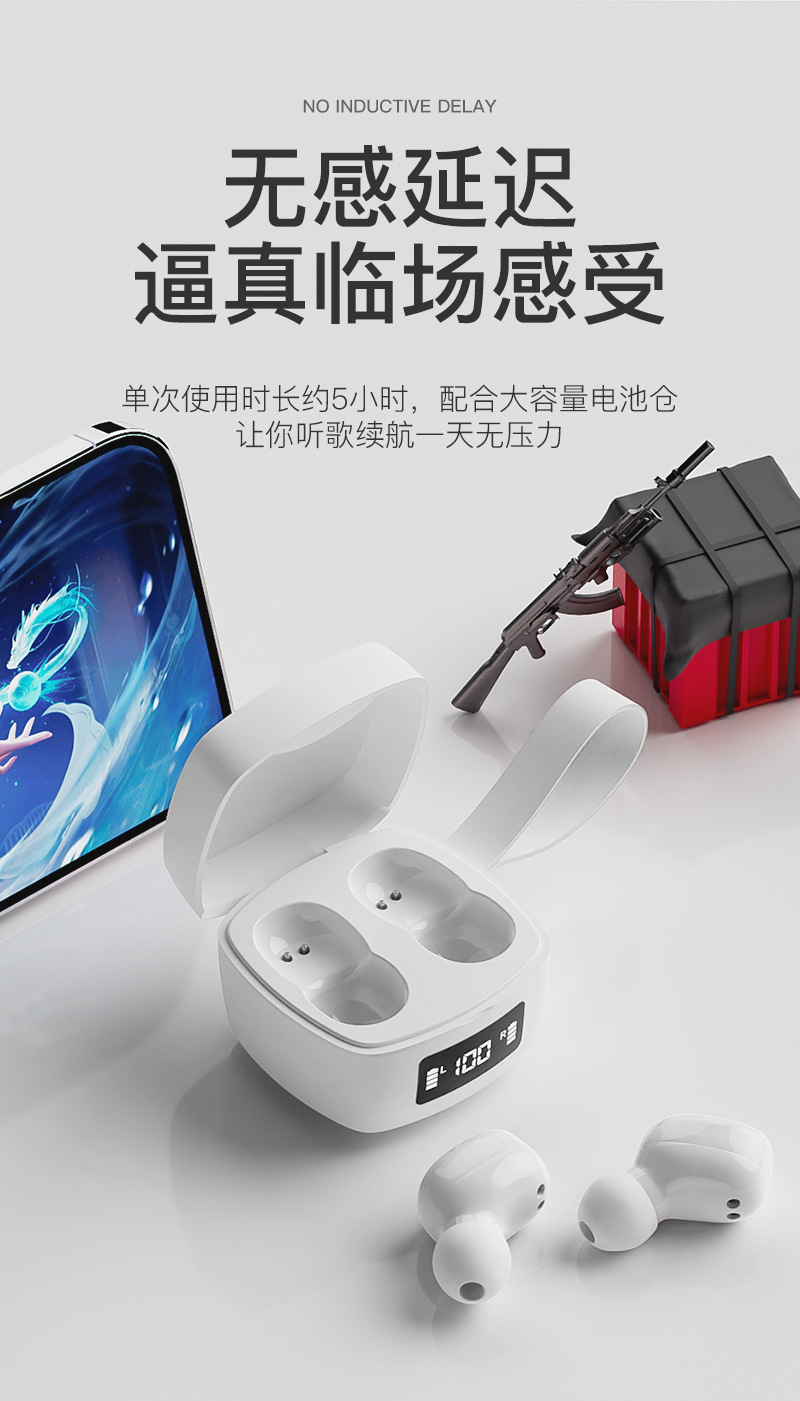 T10渲染图2022年10月1日
