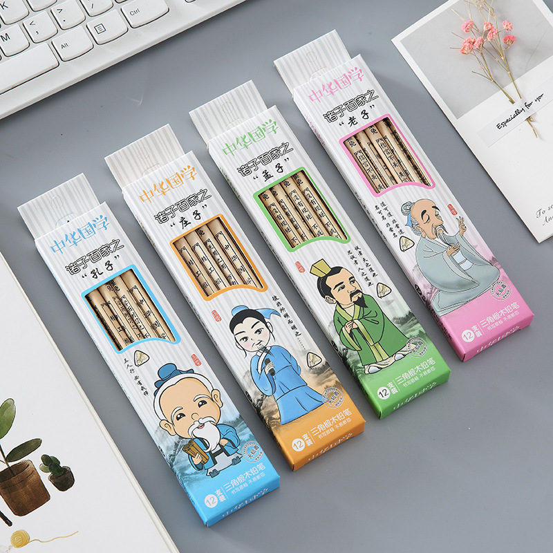 Creative traditional Chinese culture fruits, top students on the golden list, HB eco-friendly pencils, student pencils, stationery wholesale and customization pic 15