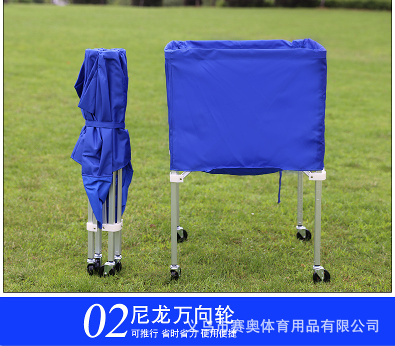 790_06.jpg