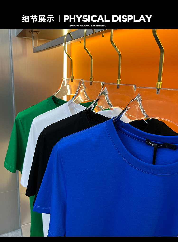 欧洲站 夏季2023新款短袖t恤高级感男士简约圆领休闲半袖体恤男装详情9