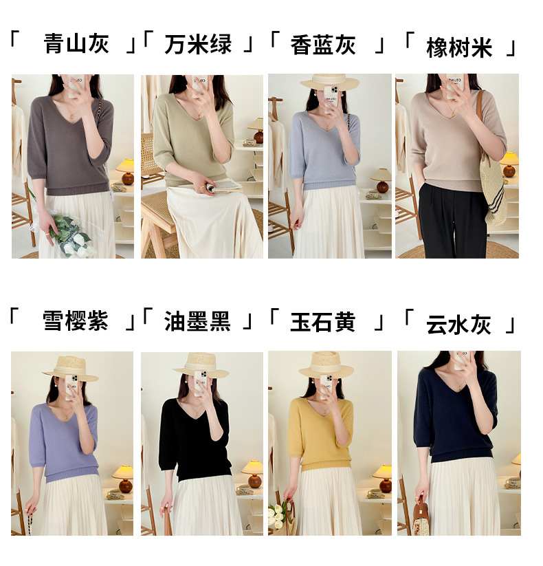 V-neck full wool knitted sweater for slimming and elegant look, seven-inch sleeve pullover wool sweater, sweater top #23127 pic 5