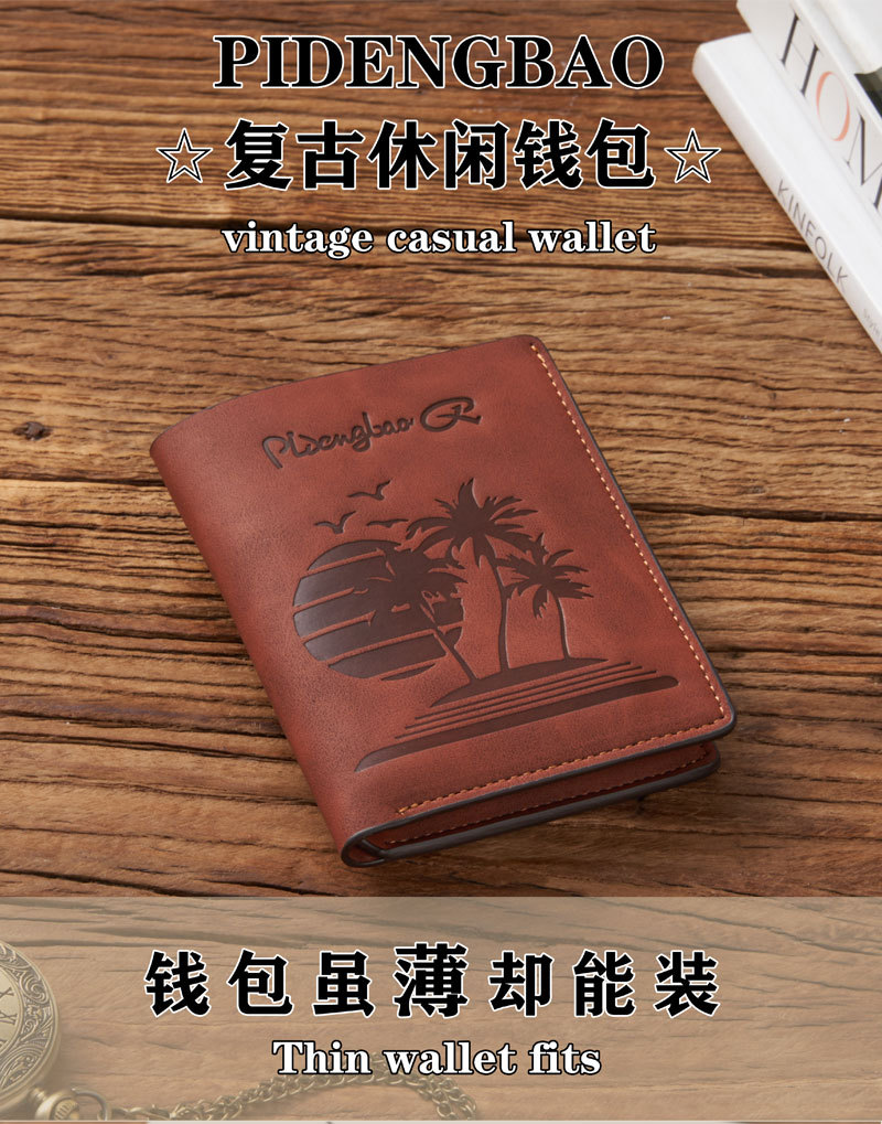 跨境复古休闲男士钱包时尚迷你卡包套钱夹多卡位证件包驾驶证钱包详情3