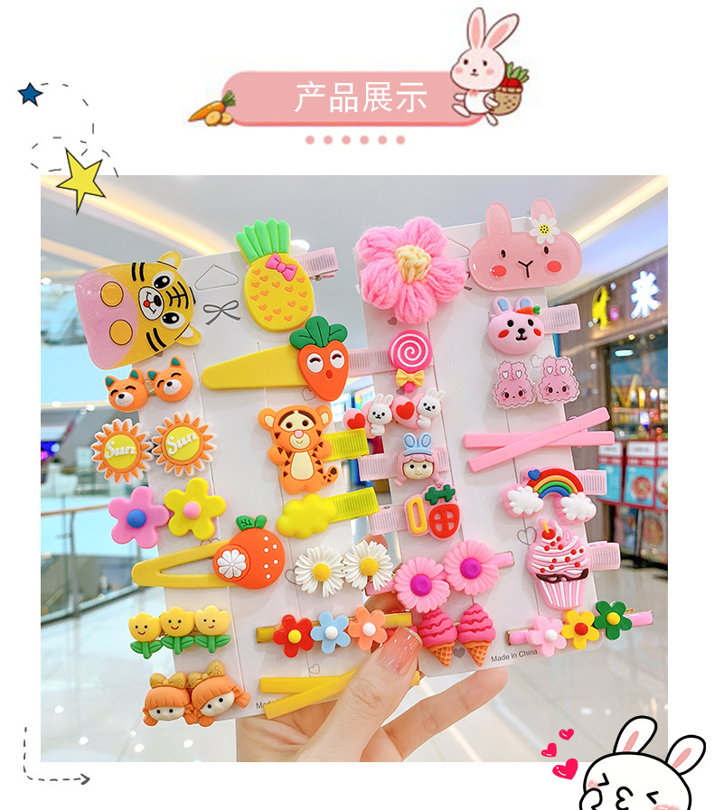 儿童网红发夹头饰2022年新款小女孩发卡女童可爱宝宝刘海碎发夹子详情4