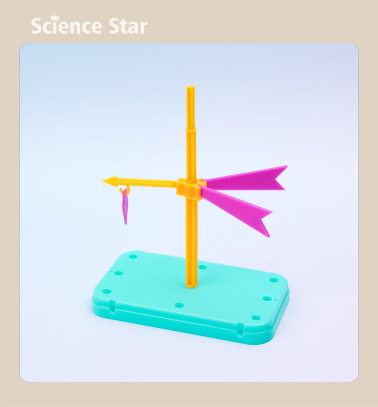 自制风力风向标 小学生科技小制作风速风向仪儿童DIY拼装科学实验详情7