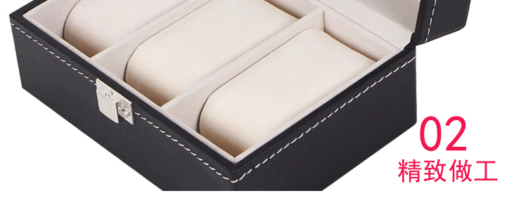 阿里手表盒详情页_04