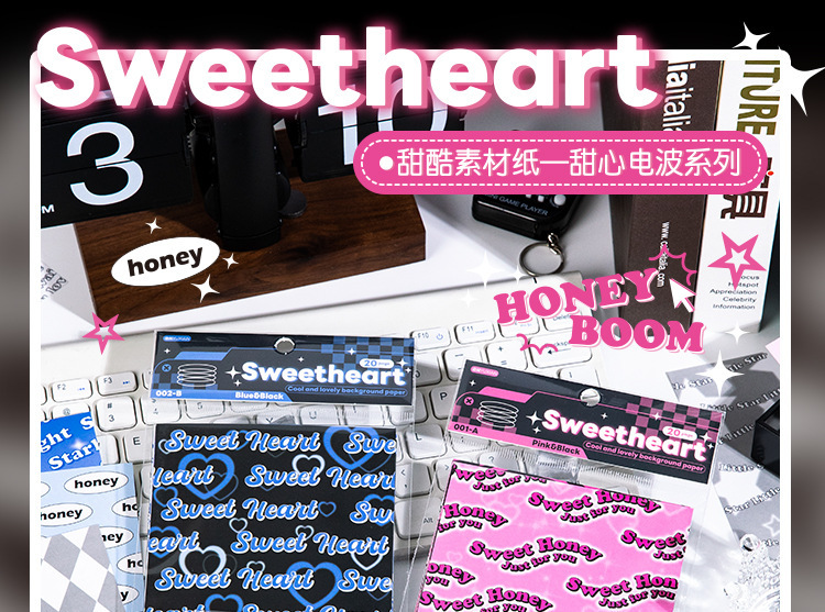 语闲无粘性素材纸 甜心电波甜酷系列可撕美式风手帐diy造景打底纸详情1