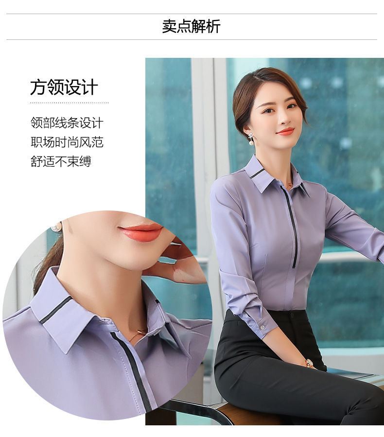 New Spring and Autumn 2023 professional long-sleeved shirt for women, Korean-style OL hotel white-collar fitted work clothes, white shirt pic 4